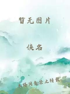 免费观看已满十八岁的电视剧有哪些呢